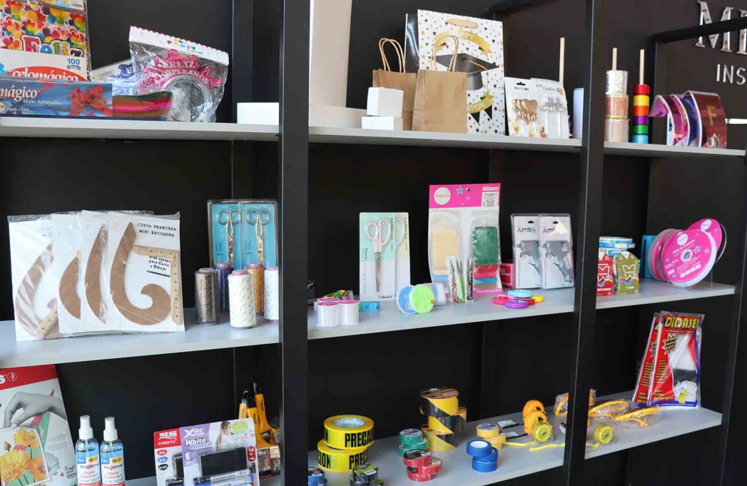 comunidad uag ya puede encontrar insumos necesarios para sus proyectos.