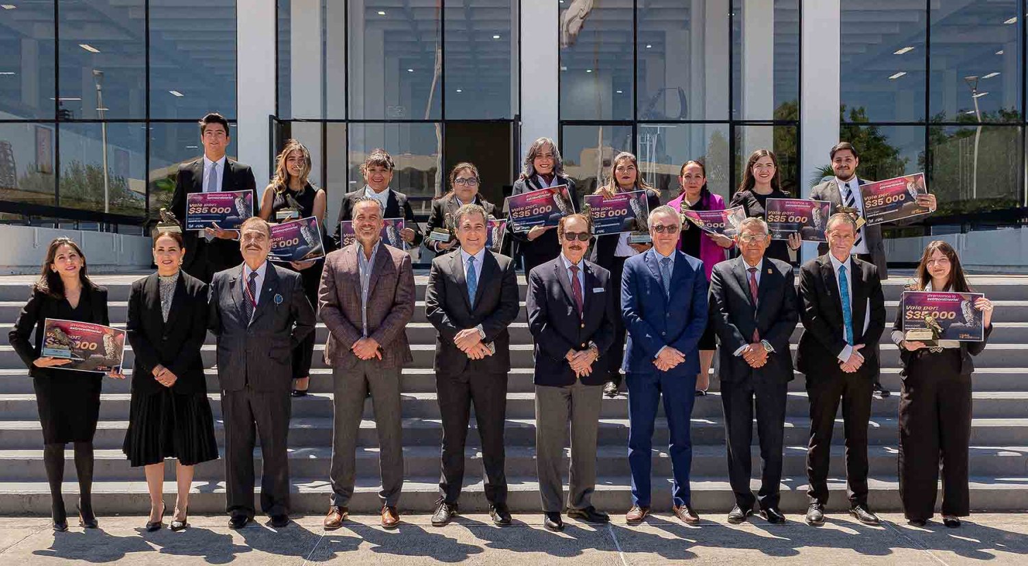 UAG TE reCOnoce 2025